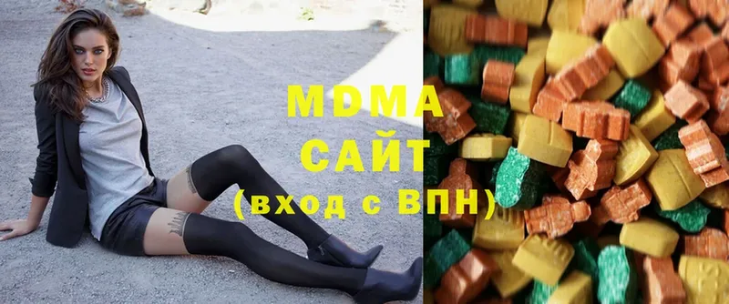 МДМА молли  купить наркоту  Электроугли 